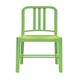 Emeco, les chaises