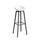 Tabouret AAS32 HIGH, H. assise 75 cm, Pieds en chêne noir, Repose-pieds noir, Coque white 2.0