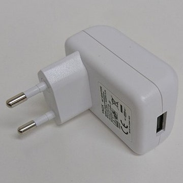 Adaptateur USB pour Lampe BALAD de Fermob